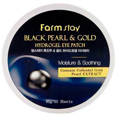 farmstay stay black pearl gold hydrogel eye patch