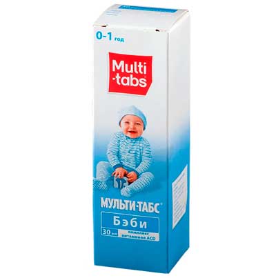Лучшие витамины для младенцев