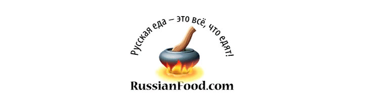 russianfood