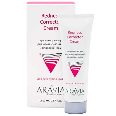 aravia professional redness corrector cream