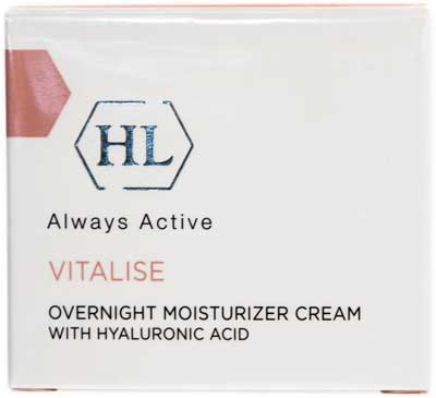 holy land vitalise overnight moisturizer