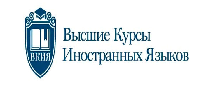 рейтинг школ иностранных языков в москве