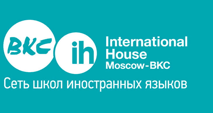 vks international house