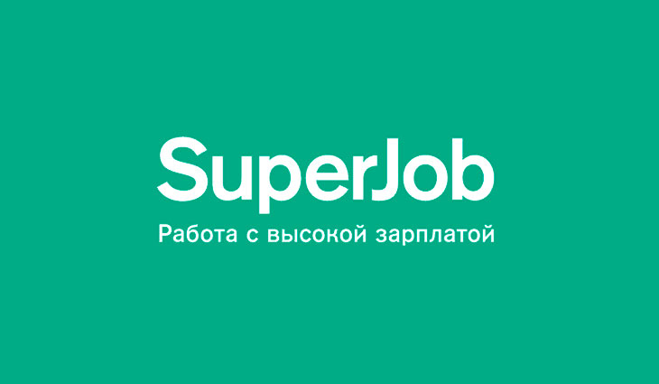 superjob