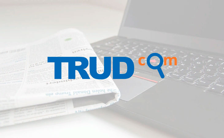 trud.com1