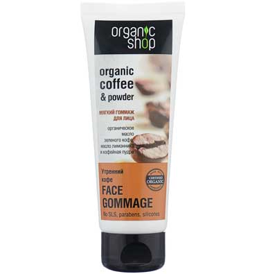 organic shop mjagkij utrennij kofe