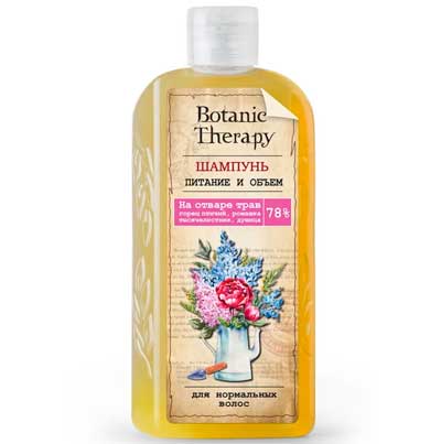 modum shampun botanic therapy Уход за волосами